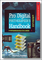 pro_digit_photog_handbook_170x240_icon